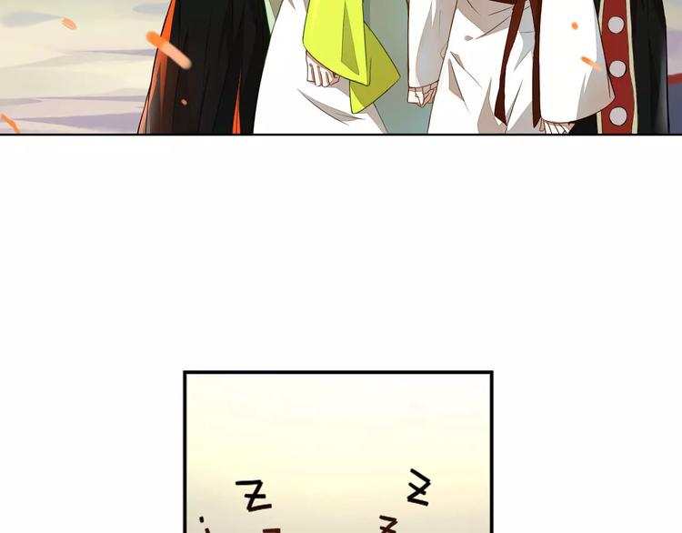 第22话 罗姥再现(1/2)-第22话