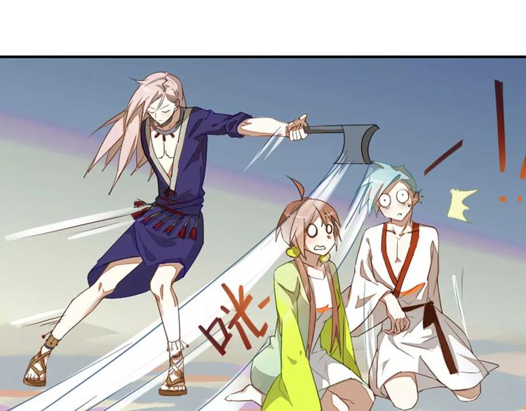 第22话 罗姥再现(1/2)-第22话