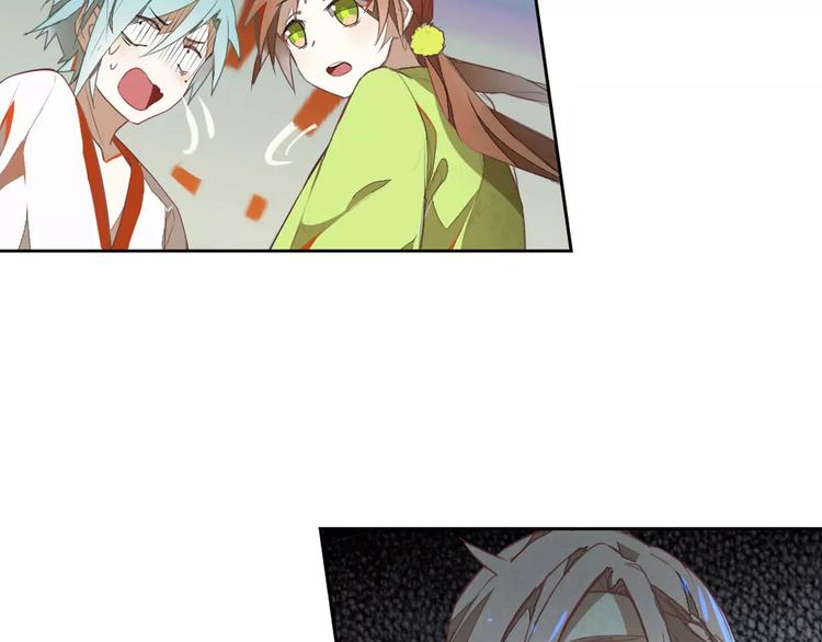 第22话 罗姥再现(1/2)-第22话