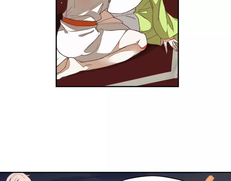 第22话 罗姥再现(1/2)-第22话