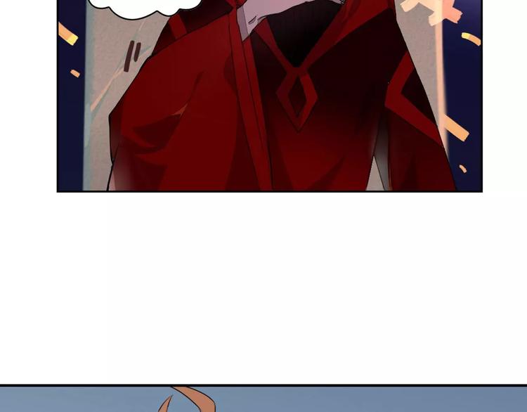 第22话 罗姥再现(1/2)-第22话