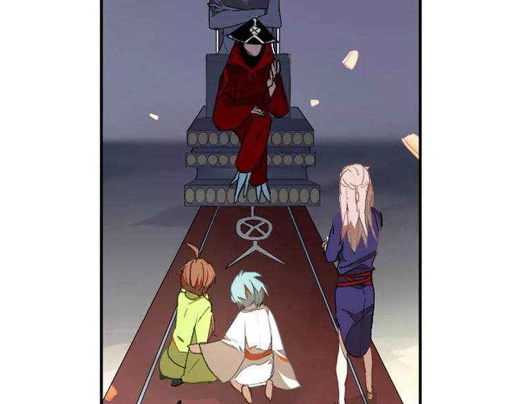 第22话 罗姥再现(1/2)-第22话