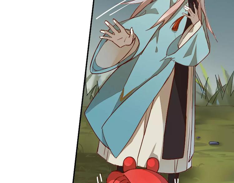 第22话 罗姥再现(1/2)-第22话