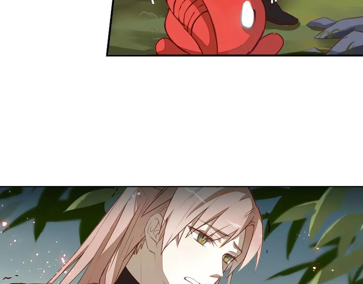 第22话 罗姥再现(1/2)-第22话