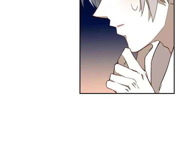 第24话 诛天法咒(1/2)-第24话