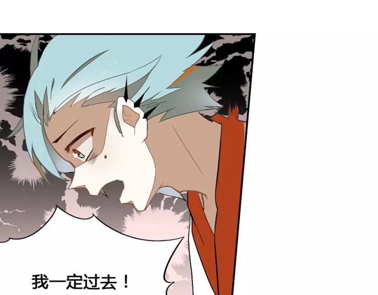 第24话 诛天法咒(1/2)-第24话