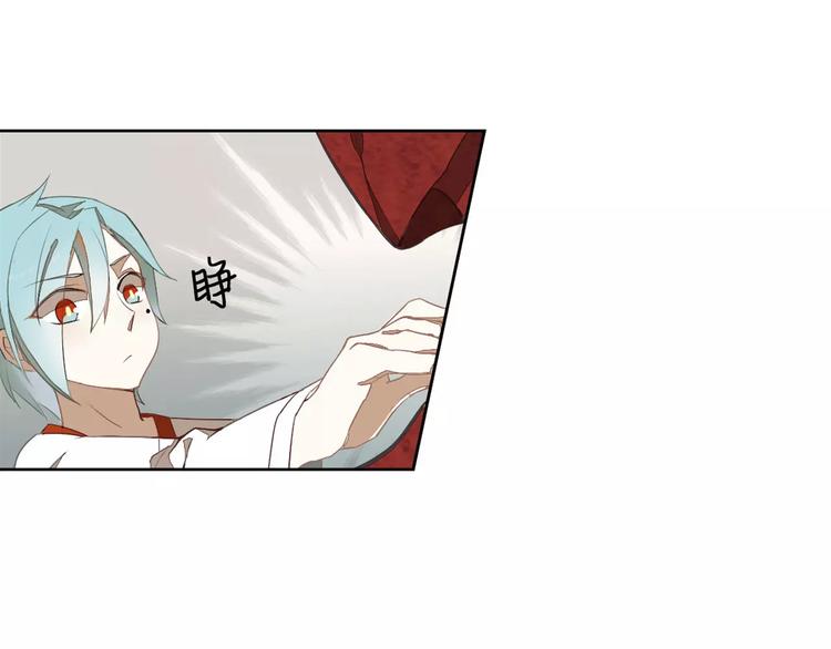 第24话 诛天法咒(1/2)-第24话