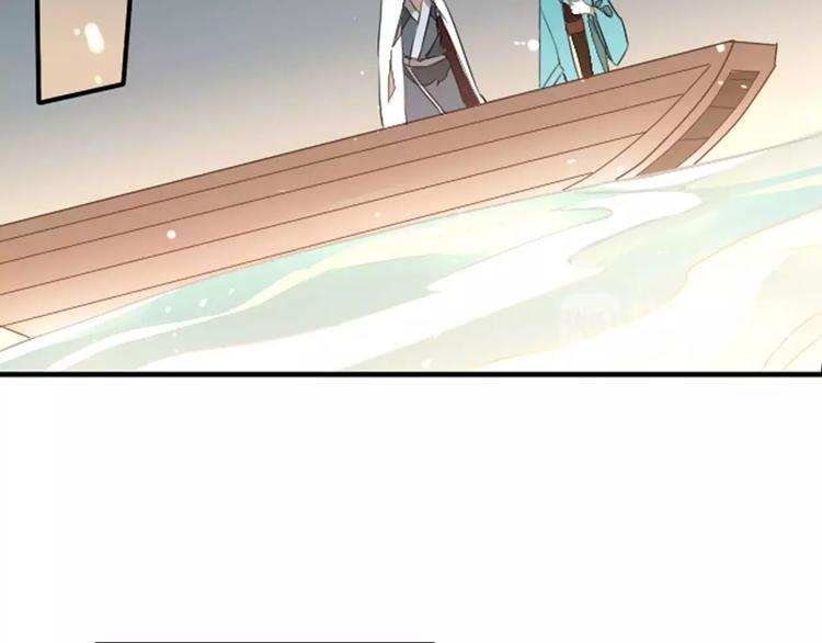 第24话 诛天法咒(1/2)-第24话