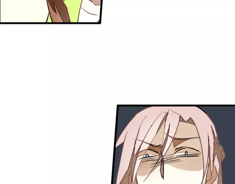 第24话 诛天法咒(1/2)-第24话