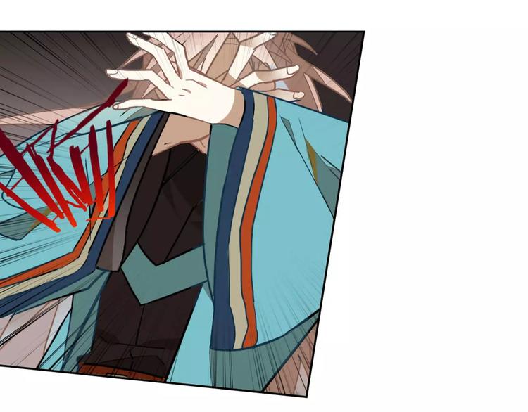 第30话 妖邪之气(1/2)-第30话