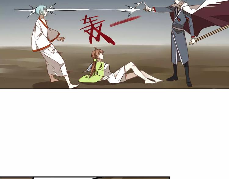 第30话 妖邪之气(1/2)-第30话