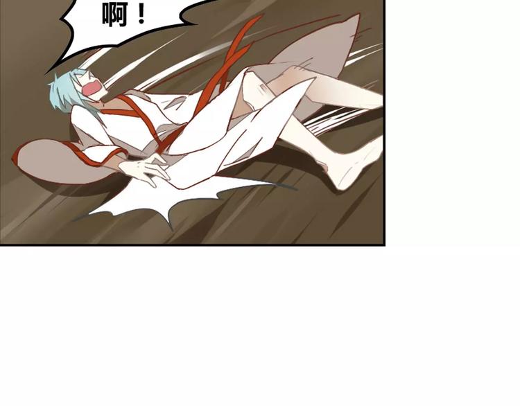 第30话 妖邪之气(1/2)-第30话