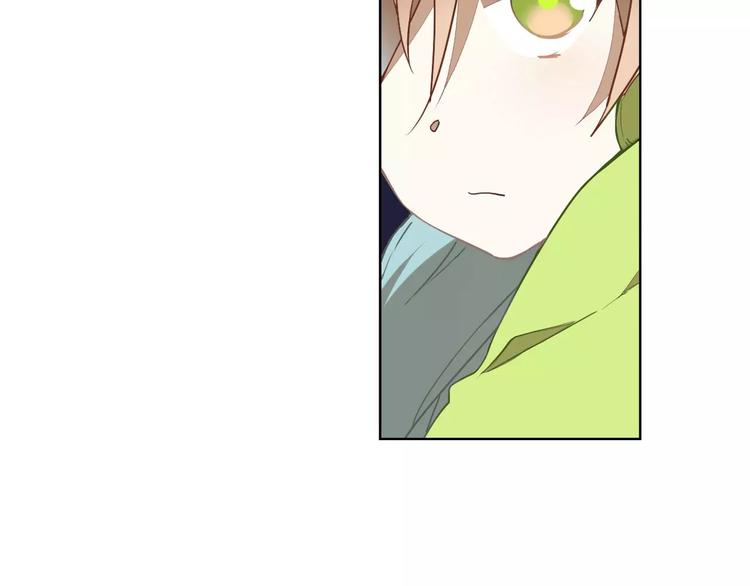 第30话 妖邪之气(1/2)-第30话