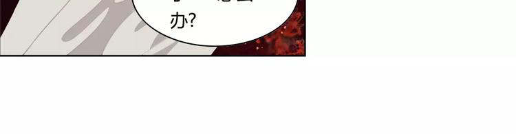 第30话 妖邪之气(1/2)-第30话