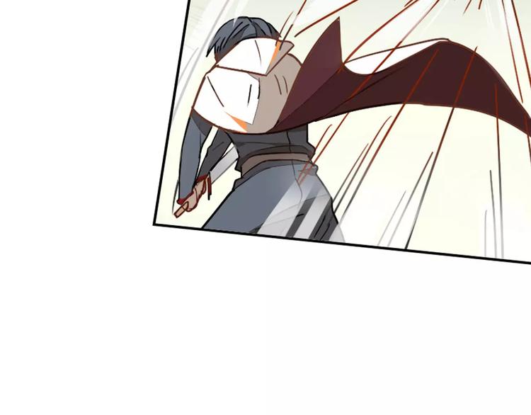 第30话 妖邪之气(1/2)-第30话