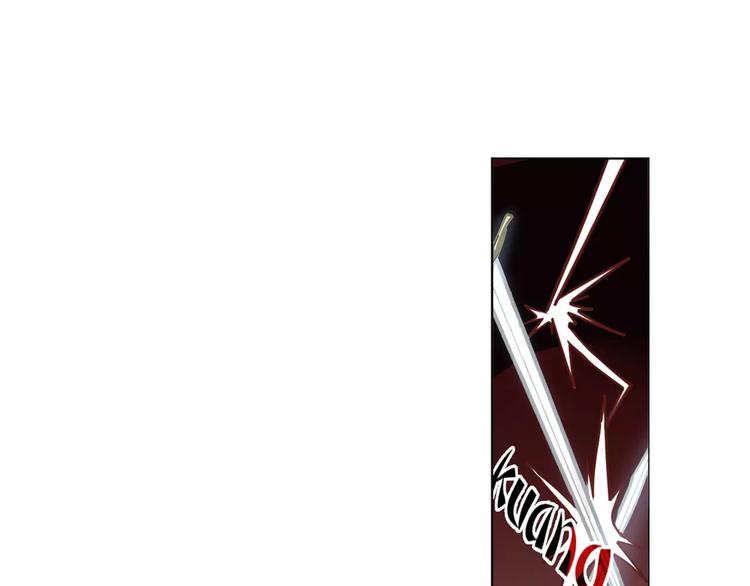 第30话 妖邪之气(1/2)-第30话