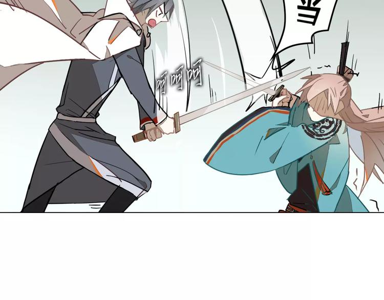 第30话 妖邪之气(1/2)-第30话