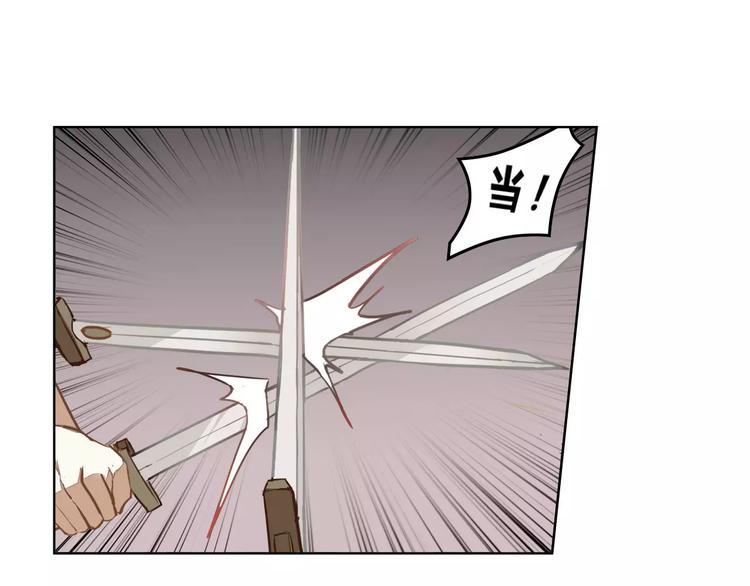 第30话 妖邪之气(1/2)-第30话