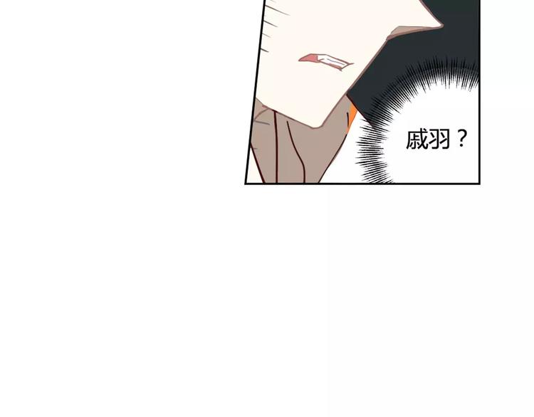 第30话 妖邪之气(1/2)-第30话