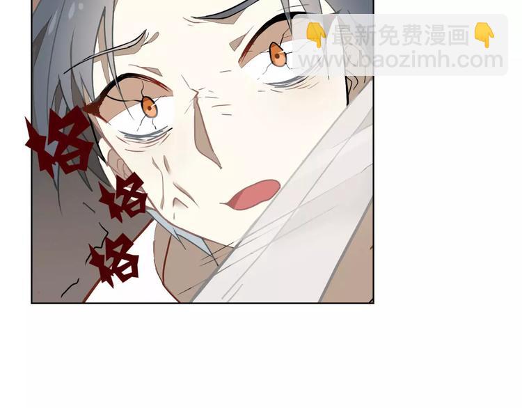 第30话 妖邪之气(1/2)-第30话