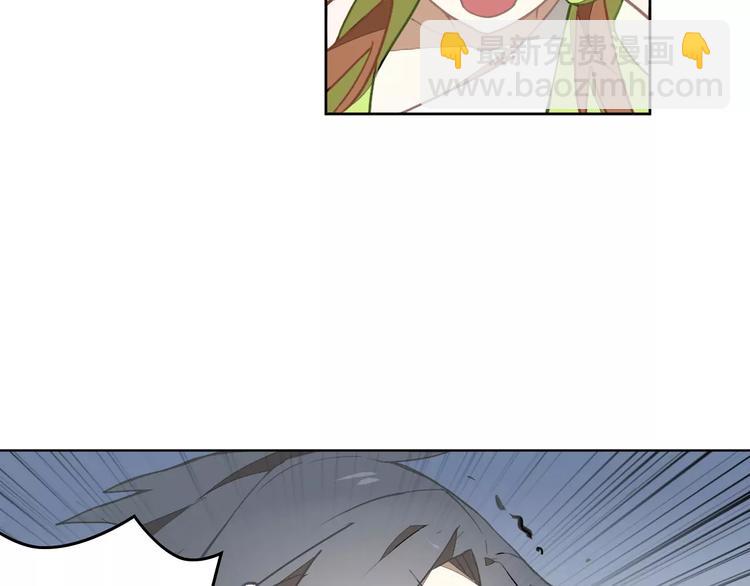 第30话 妖邪之气(1/2)-第30话