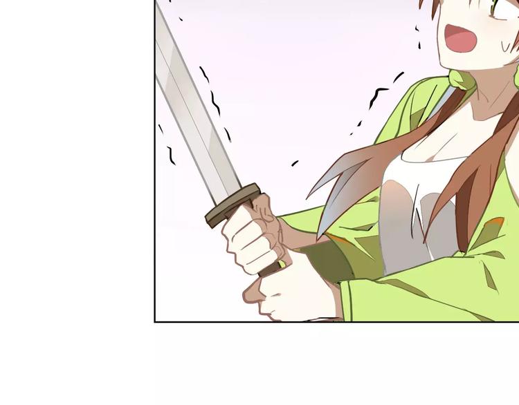 第30话 妖邪之气(1/2)-第30话