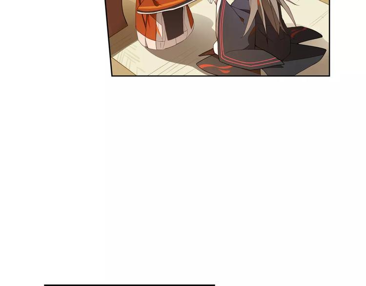 第4话 逝水魔咒-第4话