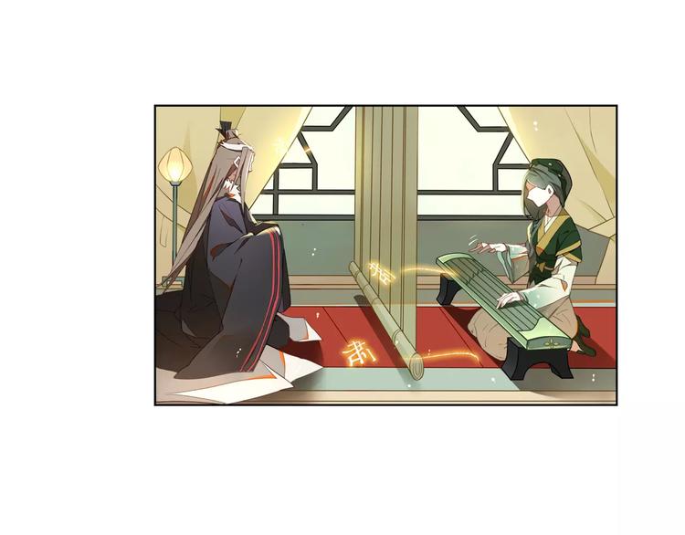 第4话 逝水魔咒-第4话