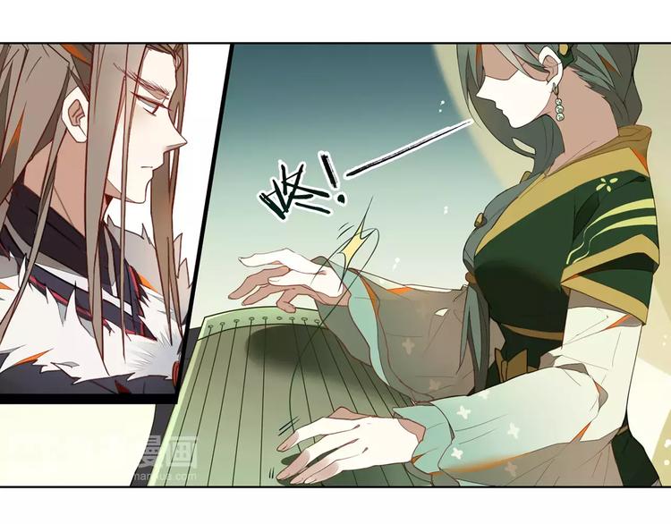 第4话 逝水魔咒-第4话