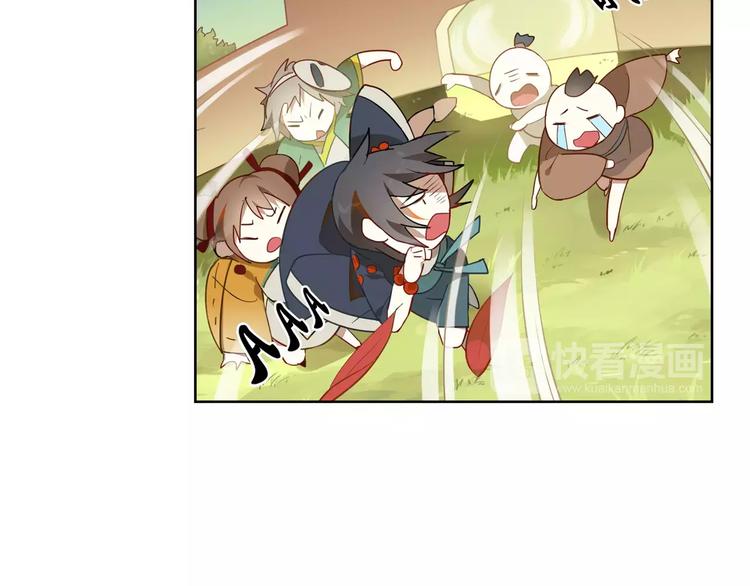 第4话 逝水魔咒-第4话