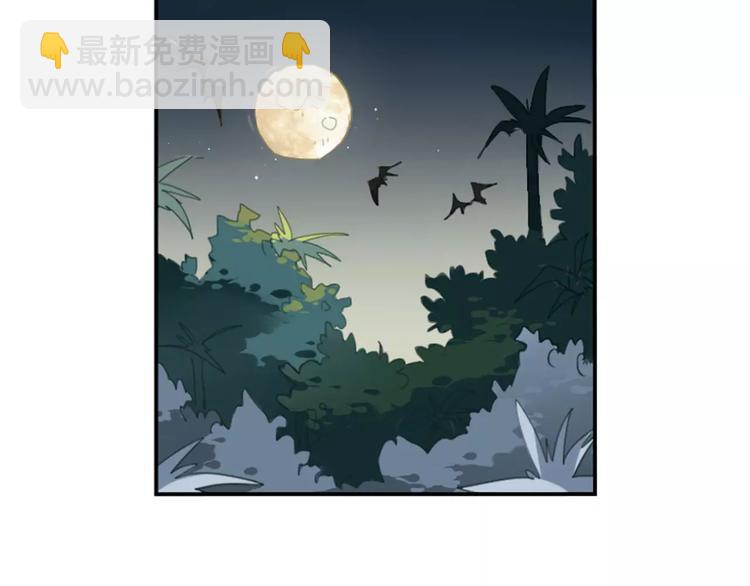 第34话 父母之命(1/2)-第34话