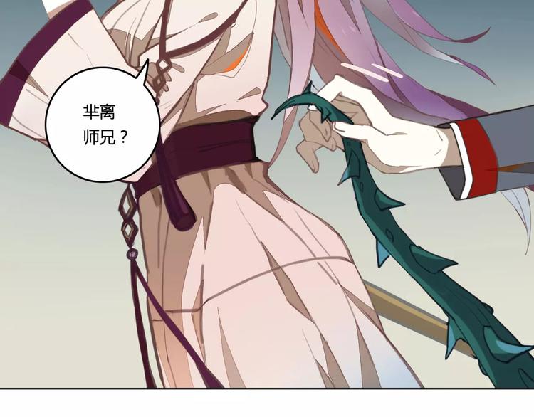 第34话 父母之命(1/2)-第34话