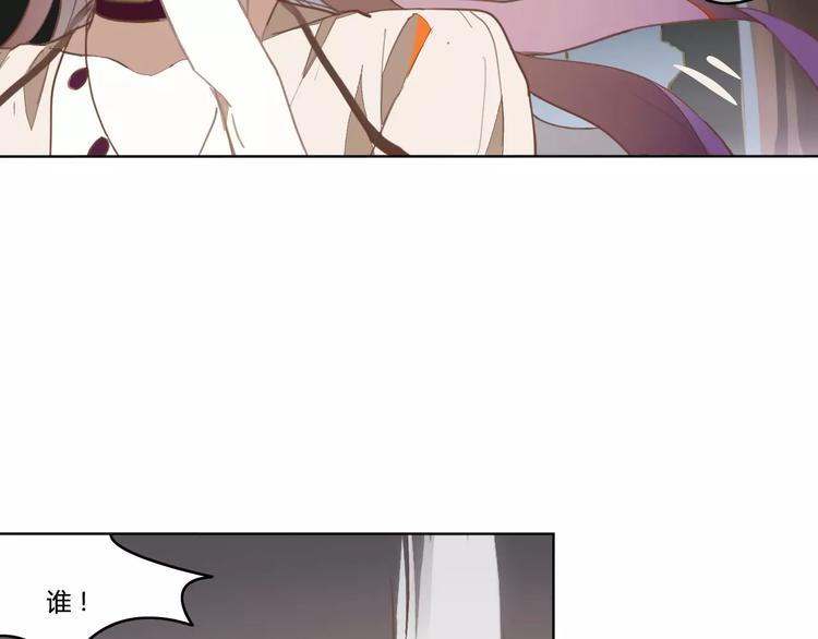 第34话 父母之命(1/2)-第34话