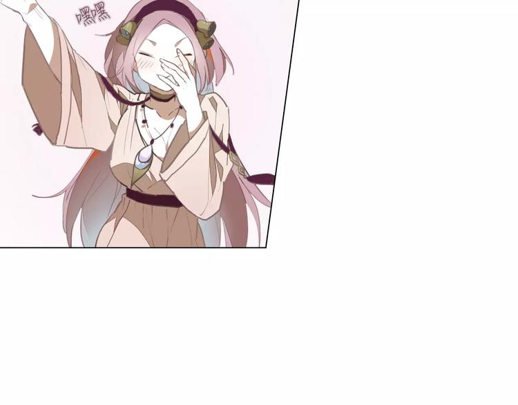 第36话 冥王觉醒(1/2)-第36话