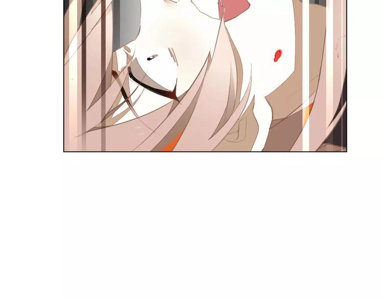 第36话 冥王觉醒(1/2)-第36话