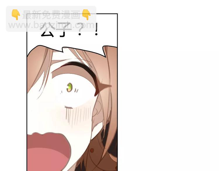 第36话 冥王觉醒(1/2)-第36话