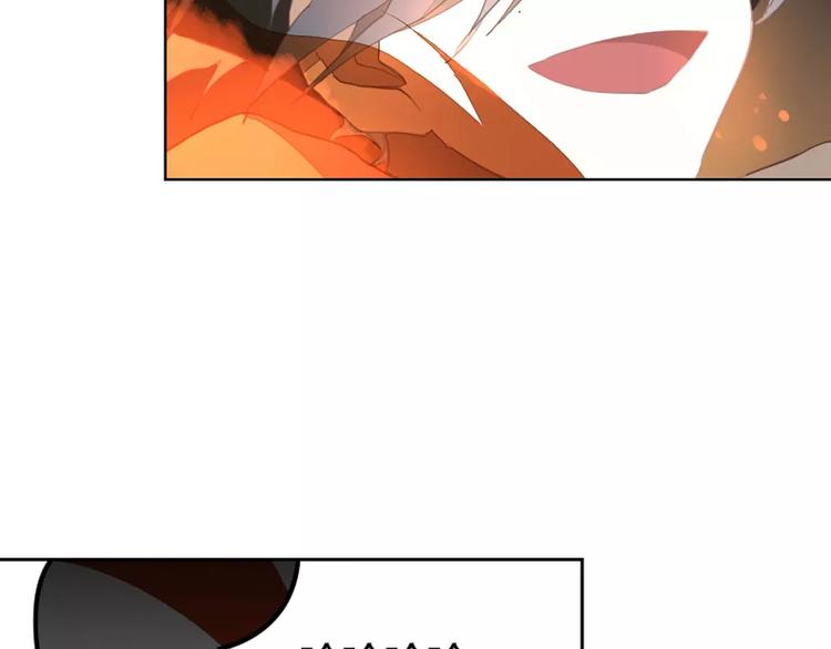 第36话 冥王觉醒(1/2)-第36话