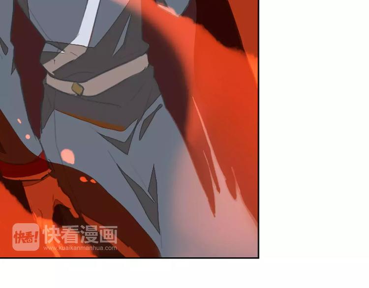 第36话 冥王觉醒(1/2)-第36话