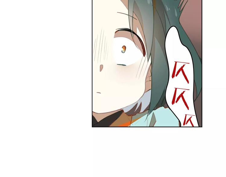 第38话  丹阳夫人(1/2)-第38话