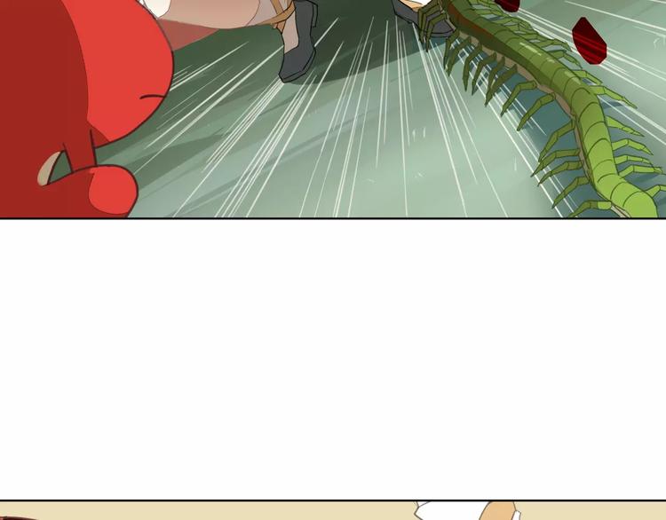 第38话  丹阳夫人(1/2)-第38话