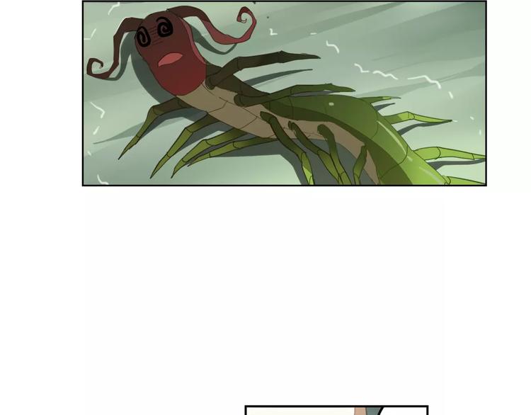 第38话  丹阳夫人(1/2)-第38话