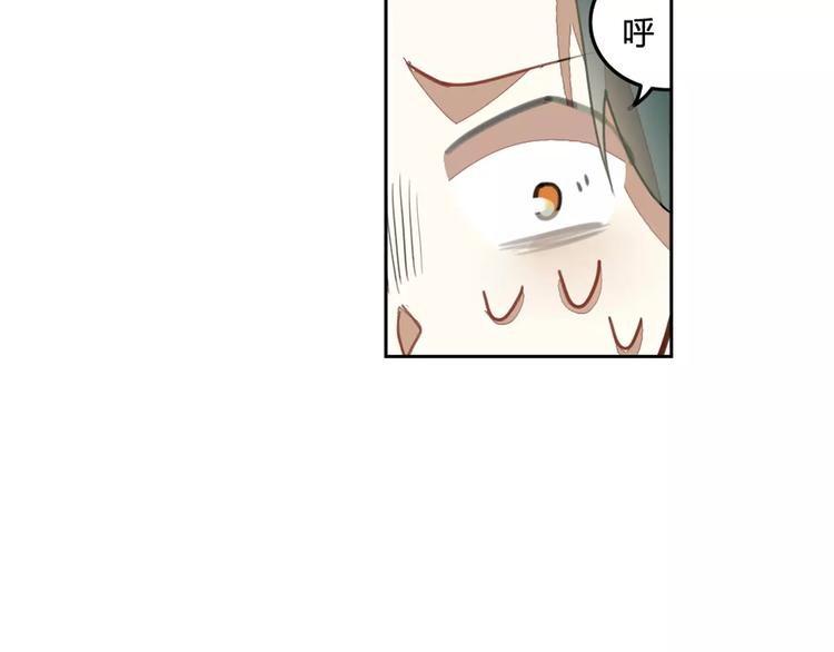 第38话  丹阳夫人(1/2)-第38话