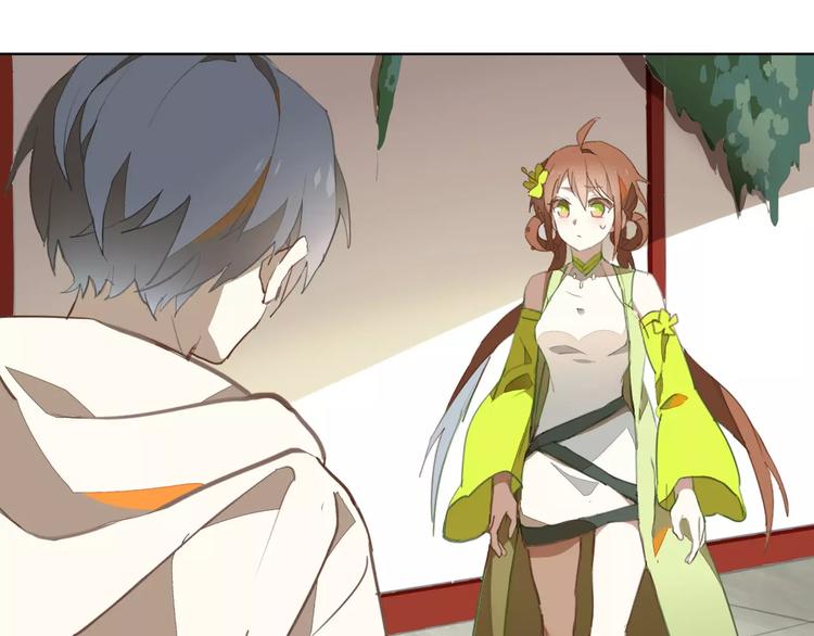 第38话  丹阳夫人(1/2)-第38话