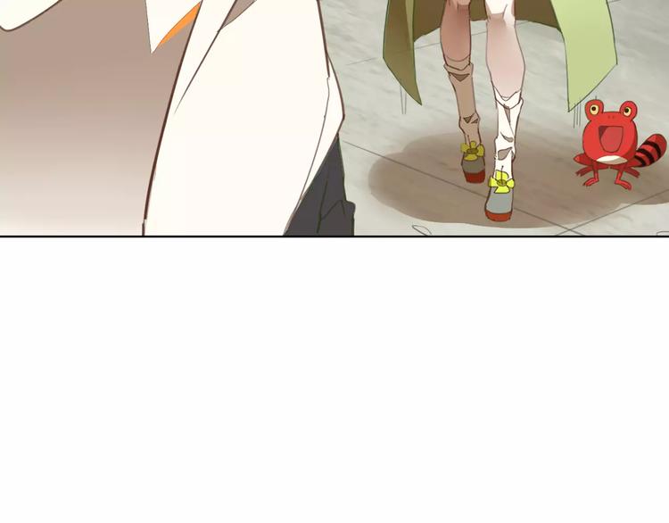 第38话  丹阳夫人(1/2)-第38话