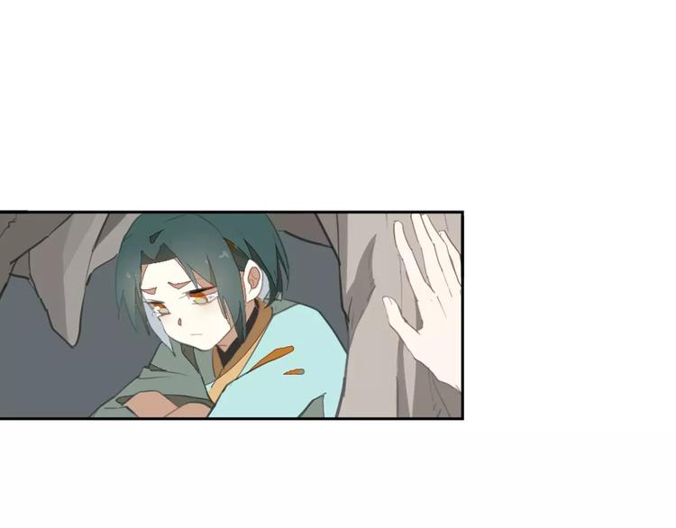 第38话  丹阳夫人(1/2)-第38话