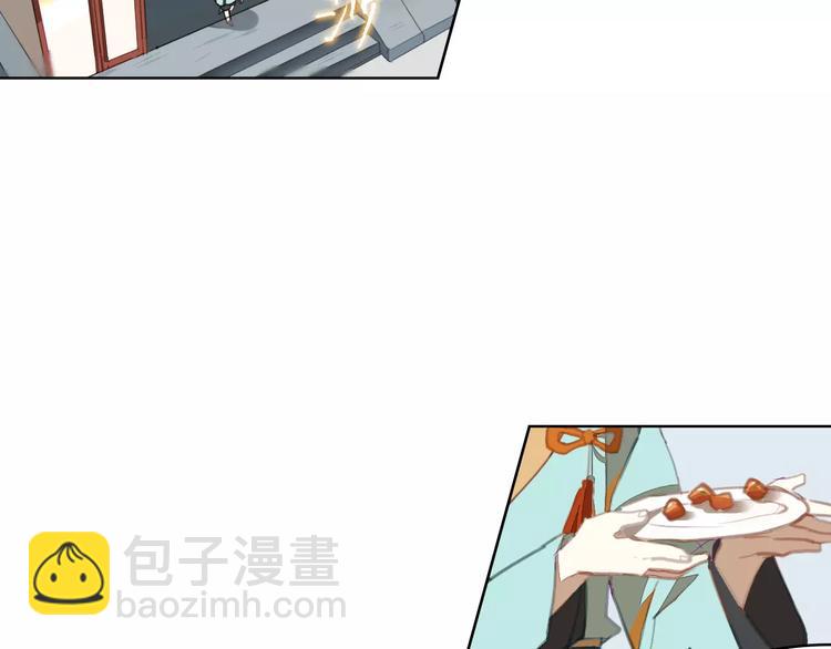 第38话  丹阳夫人(1/2)-第38话