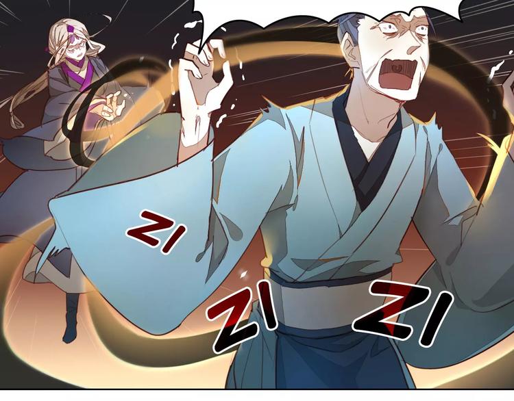 第40话  重忆前缘(1/2)-第40话