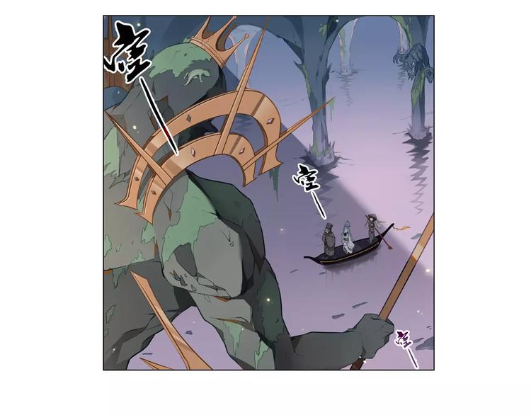 第8话 绿玉笛-第8话