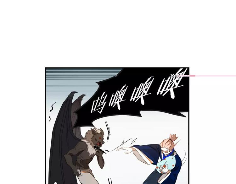 第10话 天机之轮(1/2)-第10话