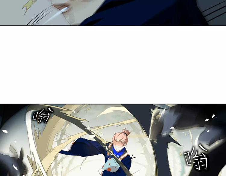 第10话 天机之轮(1/2)-第10话